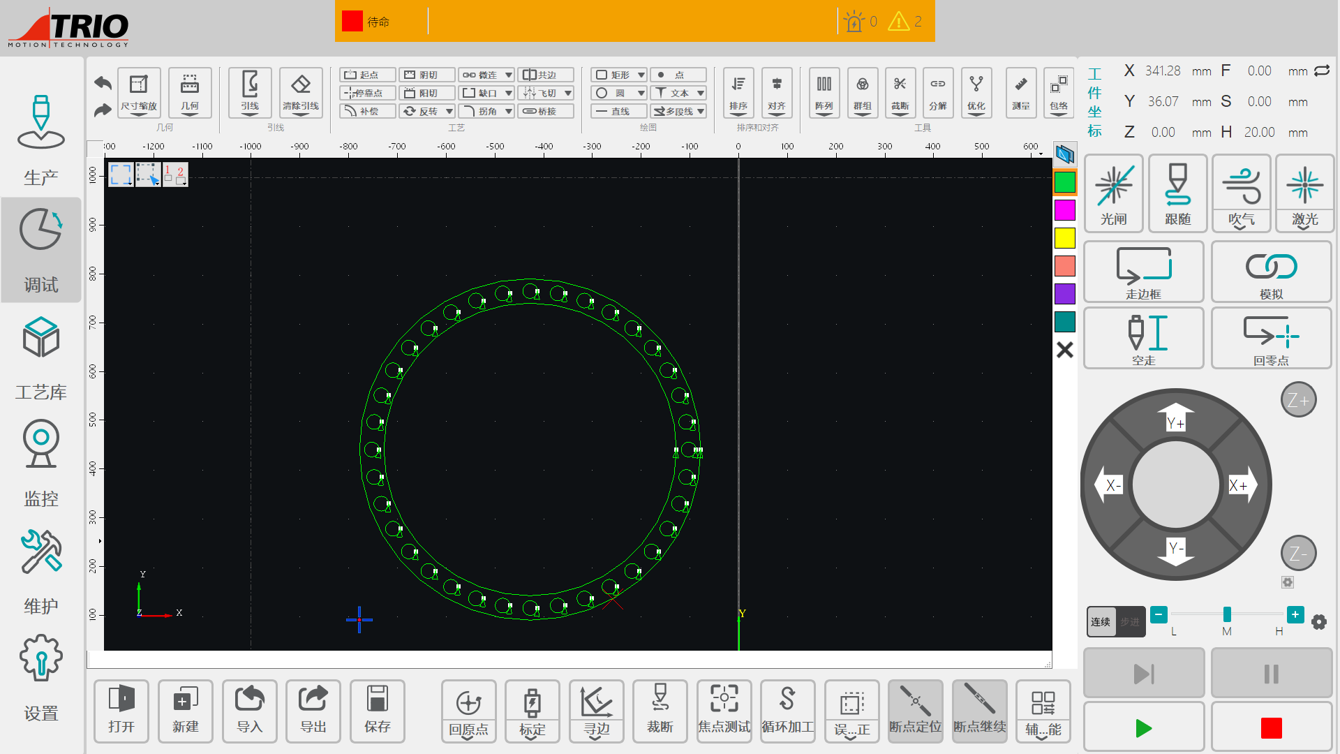 PG电子|PG电子平台·(中国)官方网站