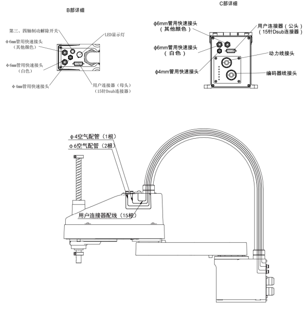PG电子|PG电子平台·(中国)官方网站