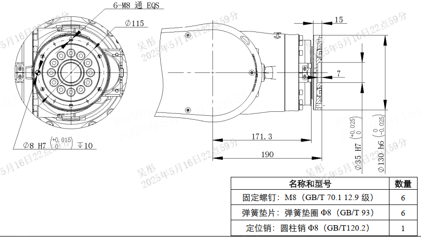 PG电子|PG电子平台·(中国)官方网站