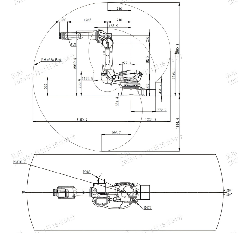 PG电子|PG电子平台·(中国)官方网站