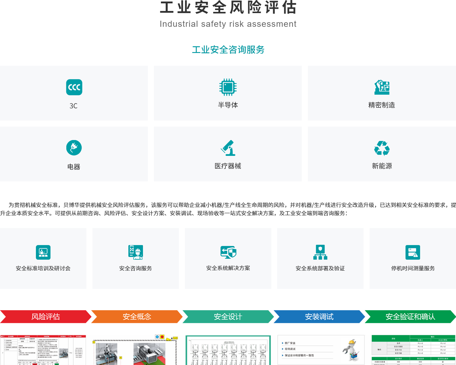 f616804418a8a6f64ec38828b8073eaa