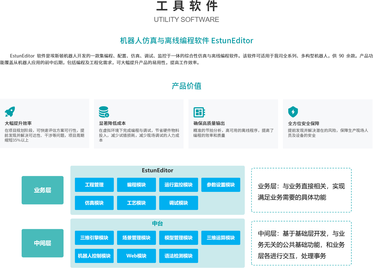 69cd6605082b363ea27c1e0e724954b4