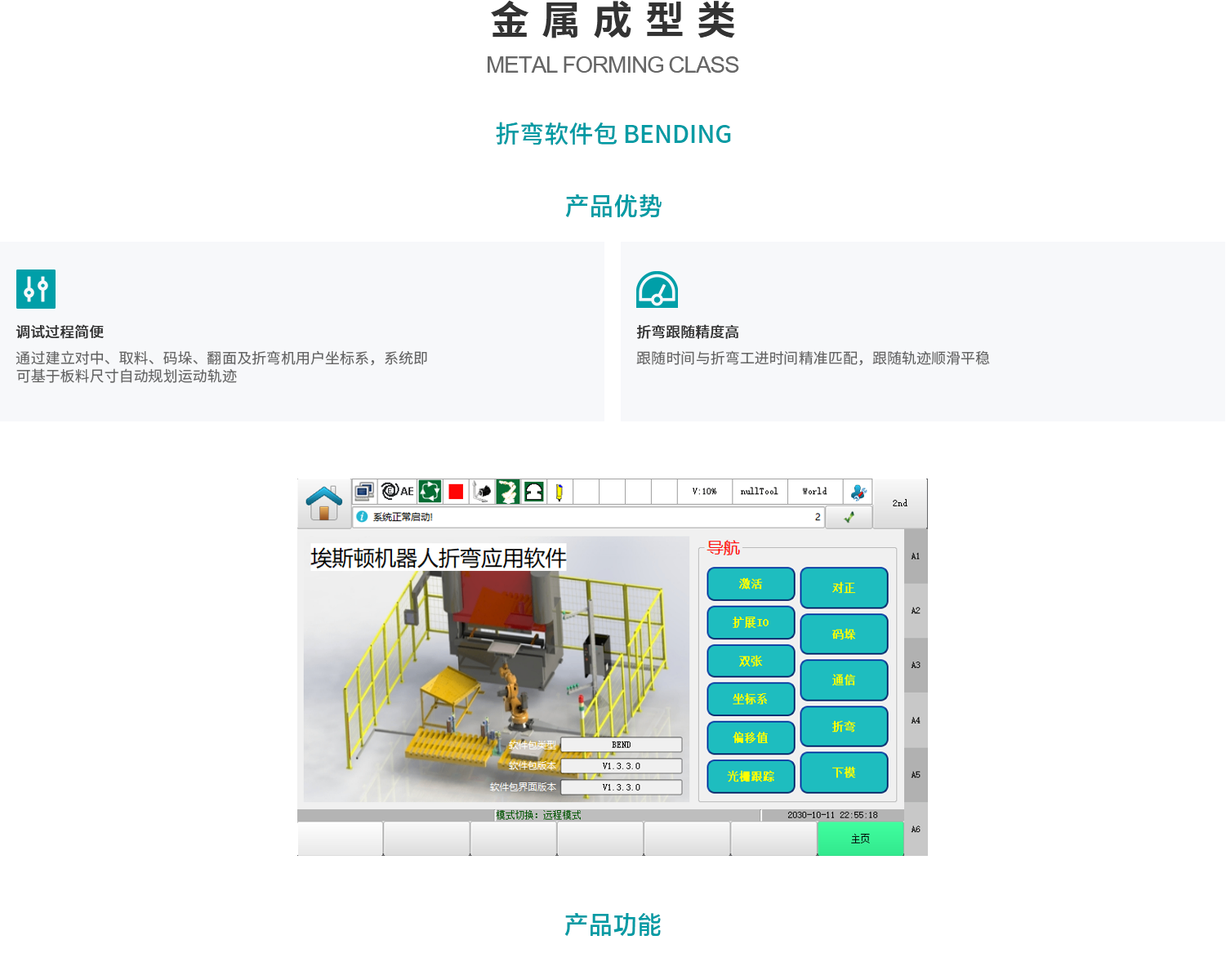 f5e7a0142d9375bdcde3594d81114691